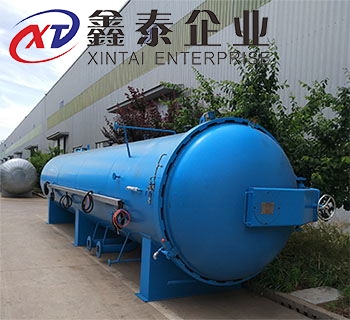 膠管硫化罐 膠管硫化罐